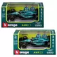 Автомодель - Aston Martin AMR23 (2023) (1:43) - 18-38090_1.jpg - № 1