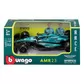 Автомодель - Aston Martin AMR23 (2023) (1:43) - 18-38090_11.jpg - № 11