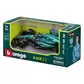 Автомодель - Aston Martin AMR23 (2023) (1:43) - 18-38090_5.jpg - № 5