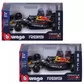 Автомодель - Red Bull Racing RB19 (2023) (1:43) - 18-38082_1.jpg - № 1