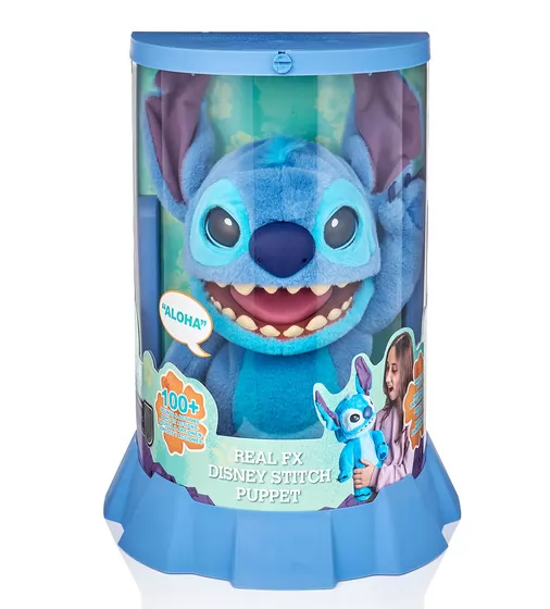 Интерактивная игрушка Wow Stuff &ndash; Стич - DIS-1022-01_12.jpg - № 12