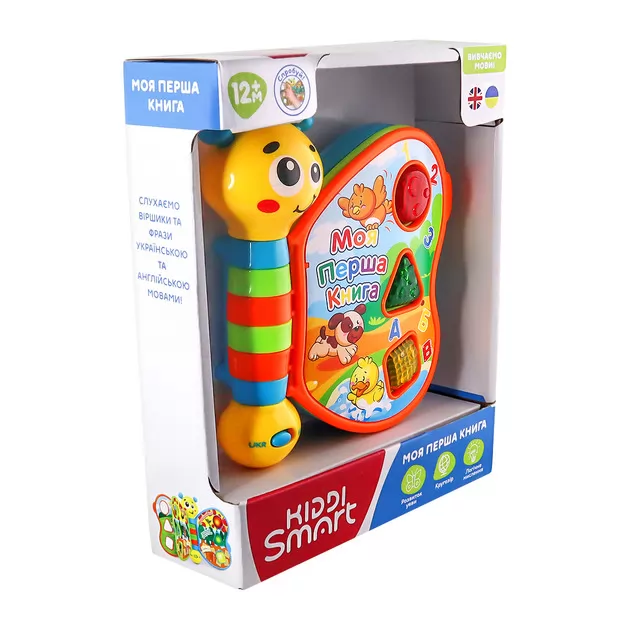 Двуязычная развивающая игрушка Kiddi Smart &ndash; Моя первая книга