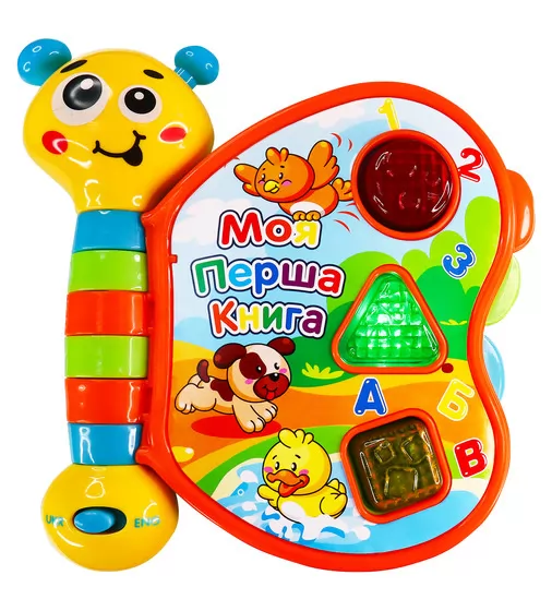 Двуязычная развивающая игрушка Kiddi Smart &ndash; Моя первая книга - 3994T-KS_2.jpg - № 2