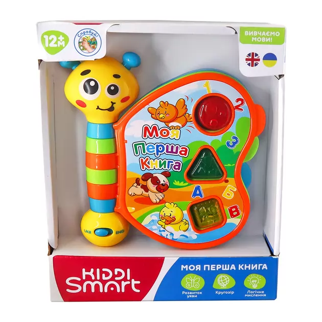 Двуязычная развивающая игрушка Kiddi Smart &ndash; Моя первая книга