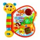 Двуязычная развивающая игрушка Kiddi Smart &ndash; Моя первая книга - 3994T-KS_2.jpg - № 2