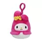Мягкая игрушка на клипсе Squishmallows - Моя Мелоди (9 cm) - SQSN00271_1.jpg - № 1