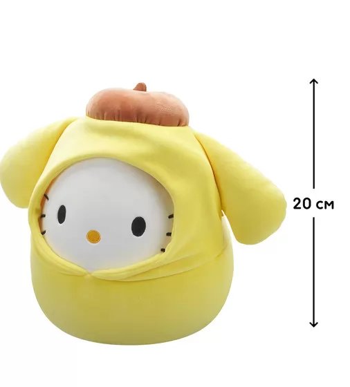 М'яка іграшка Squishmallows - Хелоу Кітті в образі Помпомпурін (20 cm) - SQSN00387_2.jpg - № 2