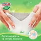 Трусики-Подгузники Cheerful Baby Для Детей (Xl, 11-18 Кг, 42 Шт) - 853882_4.jpg - № 4
