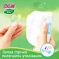 Трусики-Подгузники Cheerful Baby Для Детей (Xl, 11-18 Кг, 42 Шт) - 853882_5.jpg - № 5