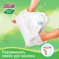 Трусики-Підгузки Cheerful Baby Для Дітей  (Розмір Xxl, 15-25 Кг, 34 Шт) - 853883_3.jpg - № 3