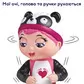 Інтерактивна Лялька Tiny Toes - Габбі Панда - 56081T_2.jpg - № 2