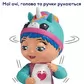 Интерактивная Ручная Кукла Tiny Toes &ndash; Луна Единорог - 56083T_2.jpg - № 2