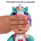 Интерактивная Ручная Кукла Tiny Toes &ndash; Луна Единорог - 56083T_3.jpg - № 3