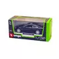 Автомодель - Mercedes-Benz Cl-550 (ассорти белый, черный, 1:32) - 18-43032_10.jpg - № 10