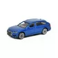 Игровой набор - Эвакуатор c автомоделью Audi A6 Avant - 18-31418_7.jpg - № 7