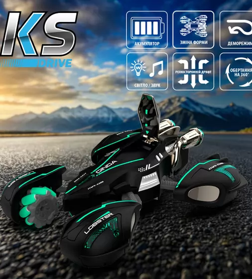 Автомобіль Трюковий на р/к - Lobster (1:14, чорний) - SL-432ABl_12.jpg - № 12