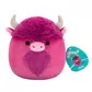 М'яка іграшка Squishmallows &ndash; Бізон Дейв (19 cm) - SQCR06608_7.jpg - № 7