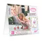Коляска Для Куклы Baby Annabell - Чудесная Прогулка - 1423570_5.jpg - № 5
