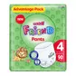 Трусики-подгузники Goo.N Friend для детей 9-14 кг (размер 4(L), 90 шт) - F1010117-004_1.jpg - № 1