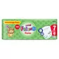 Трусики-подгузники Goo.N Friend для детей 18-30 кг (размер 7(3XL), 42 шт) - F1010117-007_1.jpg - № 1