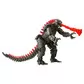 Фигурка Godzilla vs. Kong - Мехагодзилла с протонным лучом (15 cm) - 35210_1.jpg - № 1