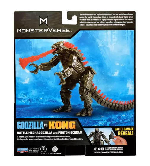 Фігурка Godzilla vs. Kong - Мехаґодзілла з протонним променем (15 cm) - 35210_8.jpg - № 8