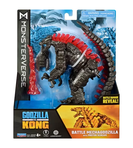 Фігурка Godzilla vs. Kong - Мехаґодзілла з протонним променем (15 cm) - 35210_6.jpg - № 6