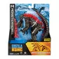 Фигурка Godzilla vs. Kong - Мехагодзилла с протонным лучом (15 cm) - 35210_6.jpg - № 6