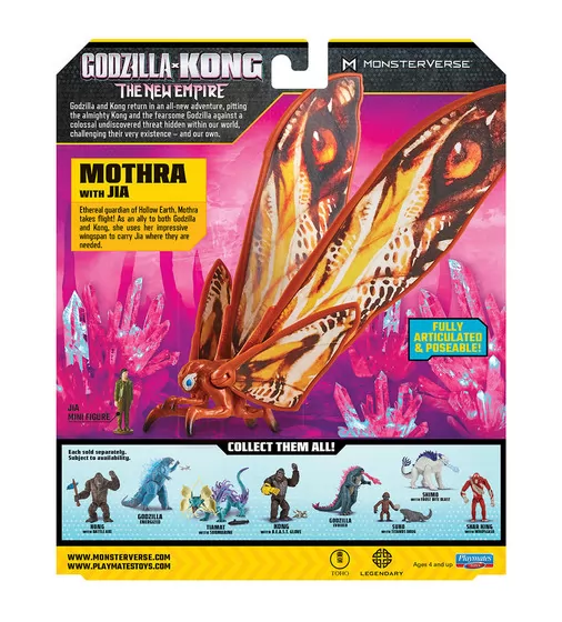 Набір фігурок Godzilla vs. Kong - Мотра з Джією - 35207_6.jpg - № 6