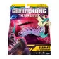 Фігурка Godzilla vs. Kong - Тіамат з підводним човном - 35214_5.jpg - № 5