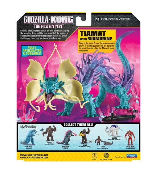 Фігурка Godzilla vs. Kong - Тіамат з підводним човном - 35214_6.jpg - № 6