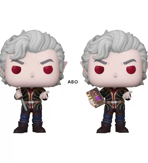 Игровая фигурка Funko POP! - Астарион (w/CH) - 84955_2.jpg - № 2