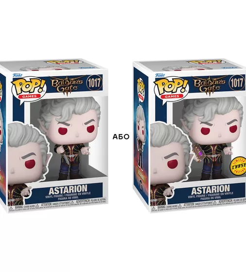 Игровая фигурка Funko POP! - Астарион (w/CH) - 84955_1.jpg - № 1