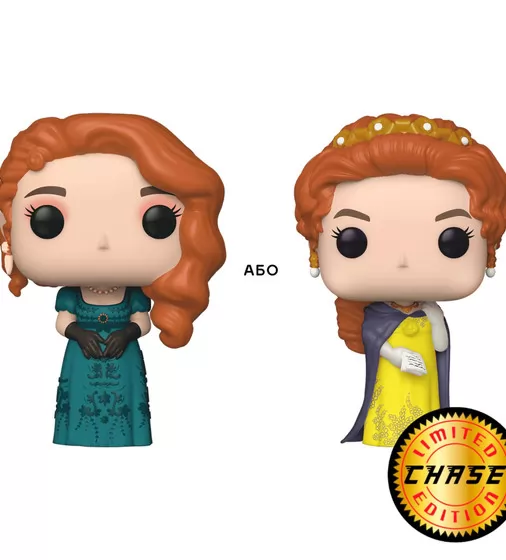 Игровая фигурка Funko POP! cерии Бриджертоны &shy;- Пенелопа (w/CH) - 61395_2.jpg - № 2