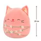 Мягкая игрушка Squishmallows - Кот Уилка (19 cm) - SQER01206_2.jpg - № 2