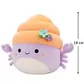 Мягкая игрушка Squishmallows &ndash; Краб-отшельник Арко (19 cm) - SQER01232_2.jpg - № 2