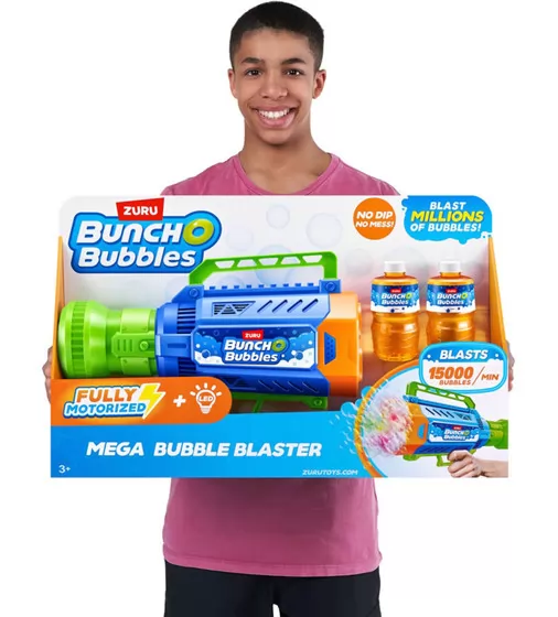 Ігровий набір Bunch O Bubbles серії Large - Бластер з мильними бульбашками - 11349_2.jpg - № 2