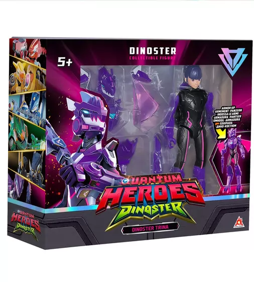 Фігурка Dinoster - Тріна (20 cm) - EU580836_11.jpg - № 11