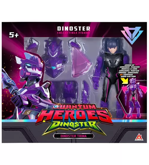 Фігурка Dinoster - Тріна (20 cm) - EU580836_10.jpg - № 10