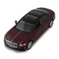Автомодель - Bentley Flying Spur Hybrid - 250397_1.jpg - № 1