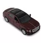 Автомодель - Bentley Flying Spur Hybrid - 250397_7.jpg - № 7