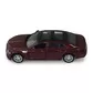 Автомодель - Bentley Flying Spur Hybrid - 250397_2.jpg - № 2