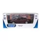 Автомодель - Bentley Flying Spur Hybrid - 250397_12.jpg - № 12