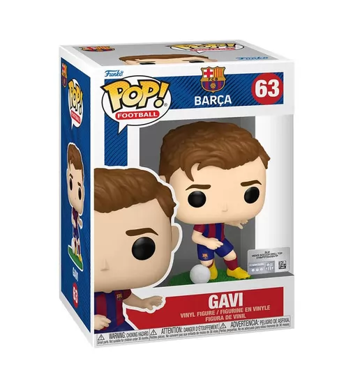 Ігрова фігурка Funko POP! - Гаві - 72235_1.jpg - № 1