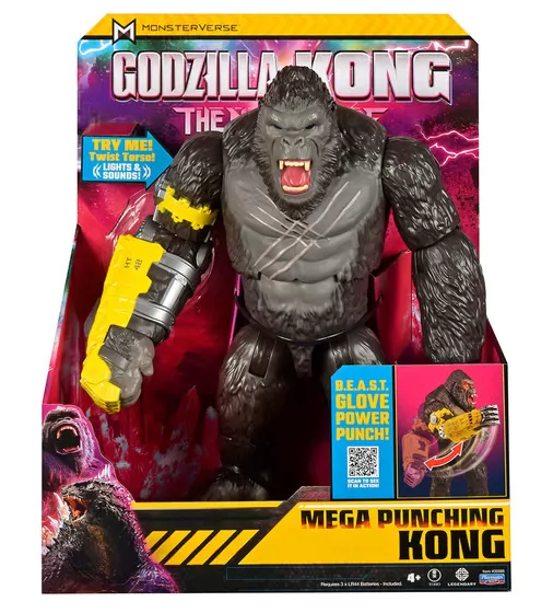 Фігурка Godzilla x Kong &ndash; Мегапотужний удар Конга (світло, звук) - 35585_7.jpg - № 7
