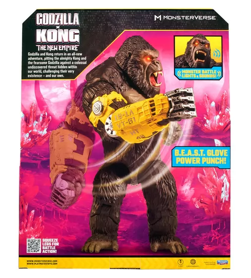 Фігурка Godzilla x Kong &ndash; Мегапотужний удар Конга (світло, звук) - 35585_9.jpg - № 9