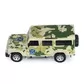 Автомодель серії Шеврони Героїв - Land Rover Defender - ОК "Схід"" - 250396UM_2.jpg - № 2