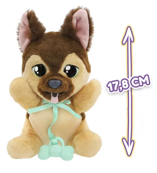 Интерактивная игрушка Baby Paws серии Yummy" &ndash; Немецкая овчарка" - 926363IM_3.jpg - № 3