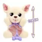 Інтерактивна іграшка Baby Paws серії Yummy" &ndash; Чихуахуа" - 926370IM_3.jpg - № 3