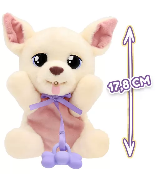 Інтерактивна іграшка Baby Paws серії Yummy" &ndash; Чихуахуа" - 926370IM_3.jpg - № 3